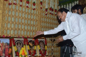 NTR Biopic Movie Opening Stills
